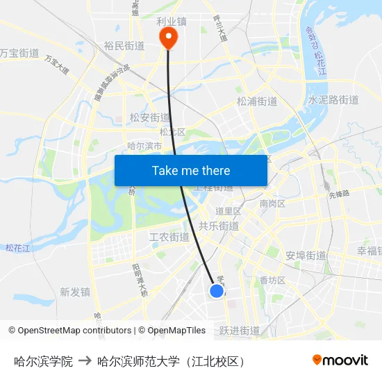 哈尔滨学院 to 哈尔滨师范大学（江北校区） map