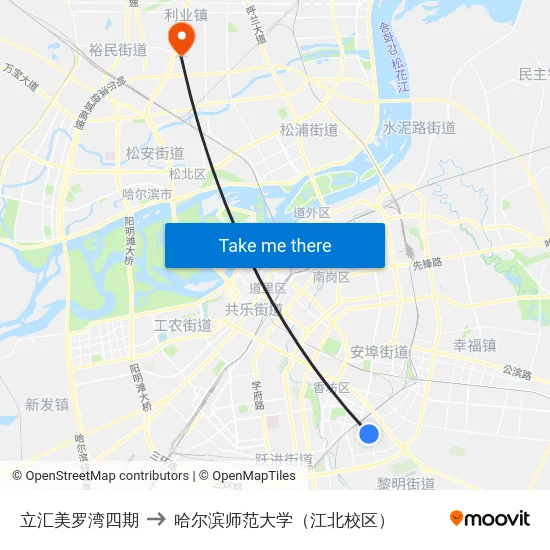 立汇美罗湾四期 to 哈尔滨师范大学（江北校区） map