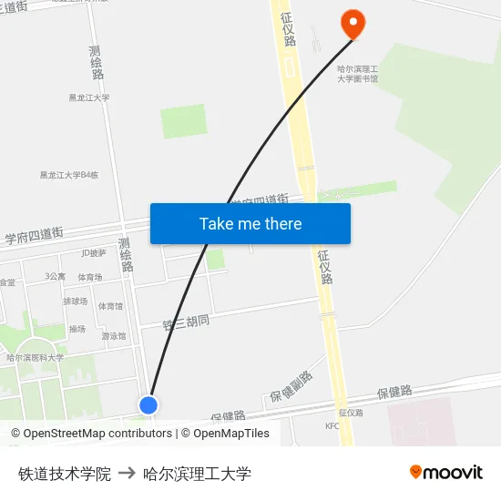 铁道技术学院 to 哈尔滨理工大学 map
