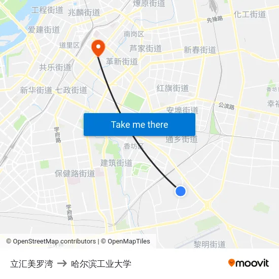 立汇美罗湾 to 哈尔滨工业大学 map