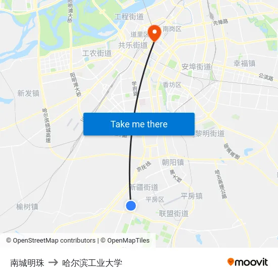南城明珠 to 哈尔滨工业大学 map