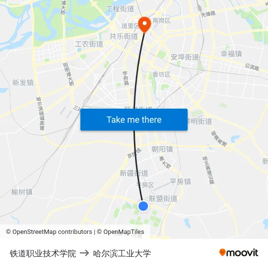铁道职业技术学院 to 哈尔滨工业大学 map