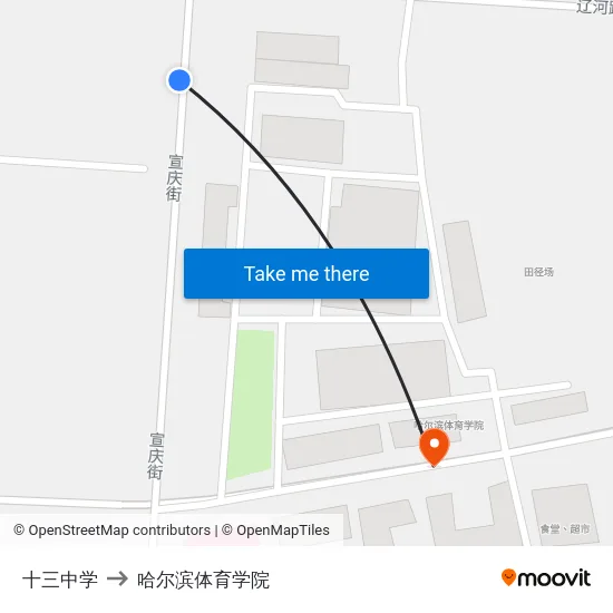 十三中学 to 哈尔滨体育学院 map