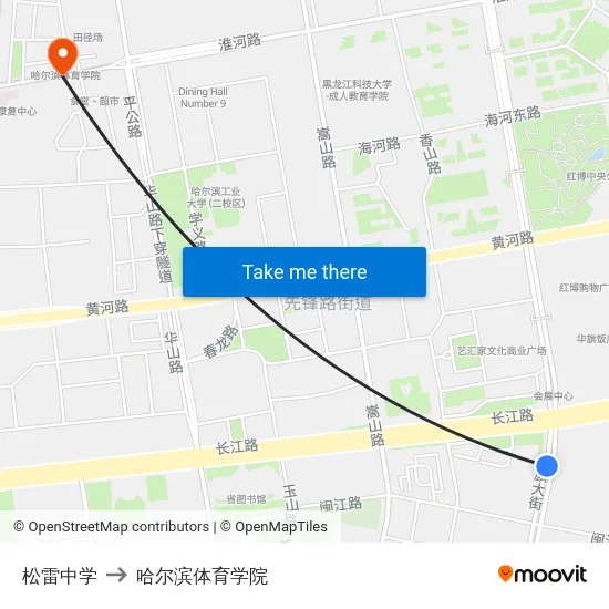松雷中学 to 哈尔滨体育学院 map