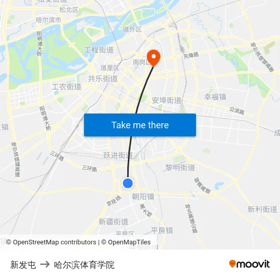 新发屯 to 哈尔滨体育学院 map