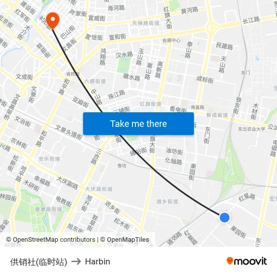 Supply & Marketing Cooperative (Temporary Stop) to Harbin map