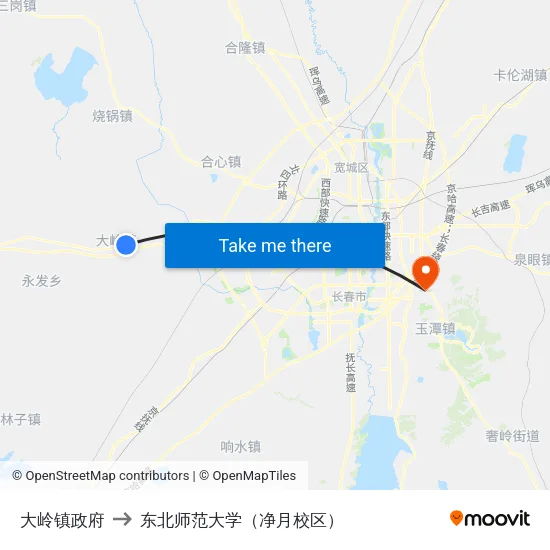 大岭镇政府 to 东北师范大学（净月校区） map