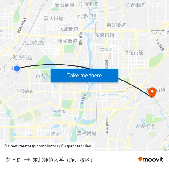 辉南街 to 东北师范大学（净月校区） map