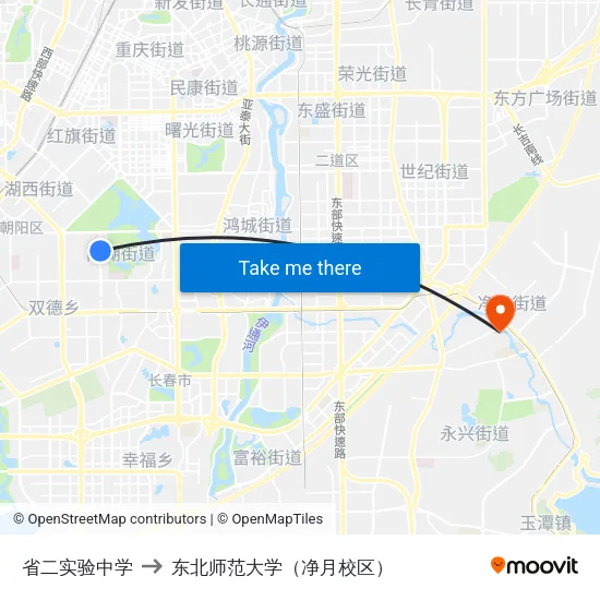 省二实验中学 to 东北师范大学（净月校区） map