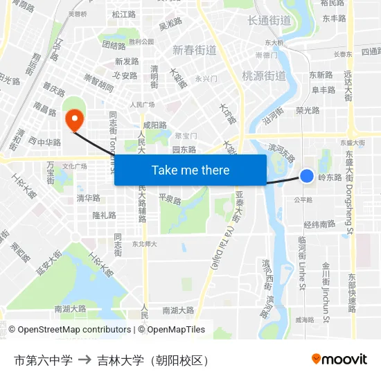 市第六中学 to 吉林大学（朝阳校区） map