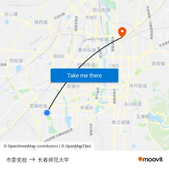 市委党校 to 长春师范大学 map