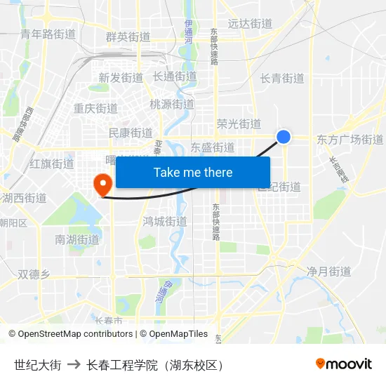 世纪大街 to 长春工程学院（湖东校区） map
