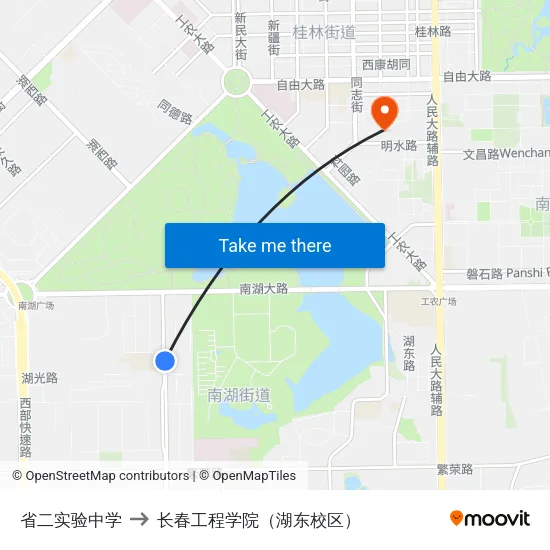 省二实验中学 to 长春工程学院（湖东校区） map