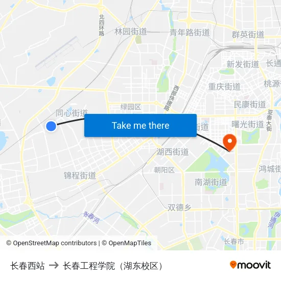 长春西站 to 长春工程学院（湖东校区） map