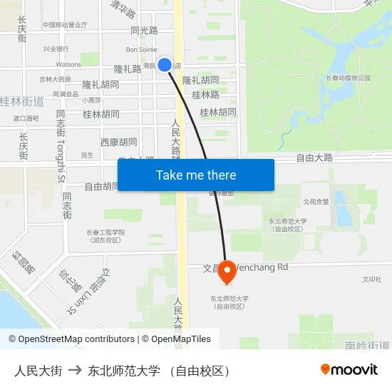 人民大街 to 东北师范大学 （自由校区） map