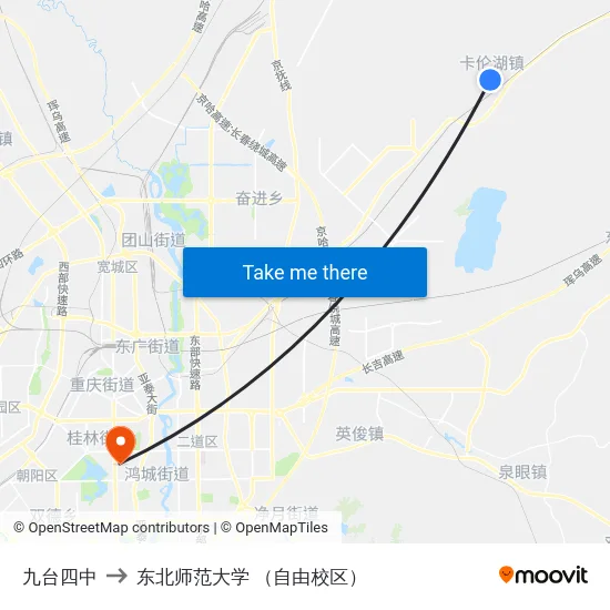 九台四中 to 东北师范大学 （自由校区） map