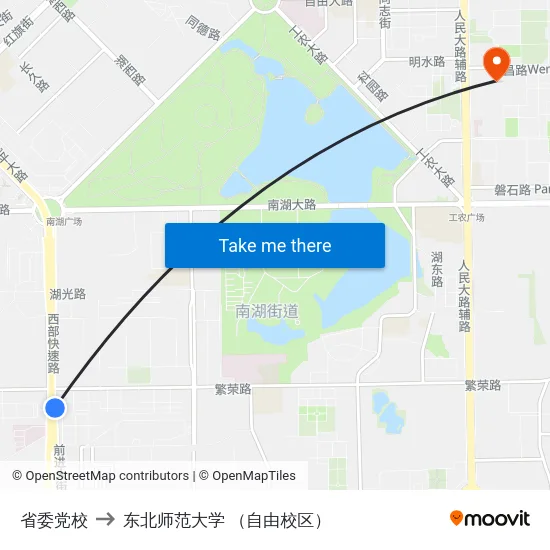 省委党校 to 东北师范大学 （自由校区） map