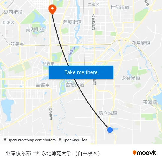 亚泰俱乐部 to 东北师范大学 （自由校区） map