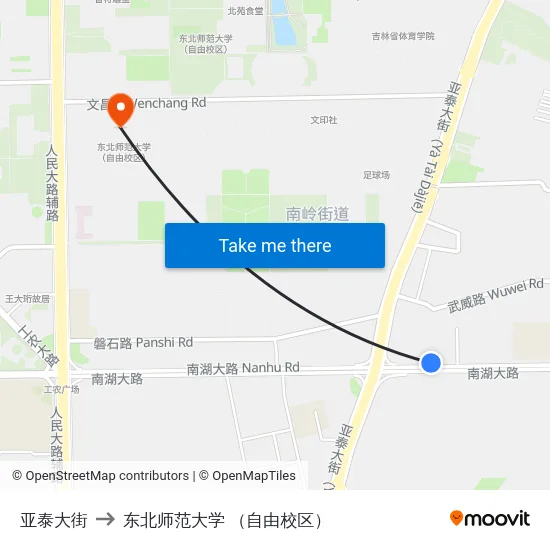 亚泰大街 to 东北师范大学 （自由校区） map