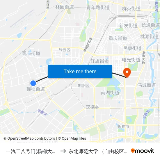 一汽二八号门(杨柳大街) to 东北师范大学 （自由校区） map