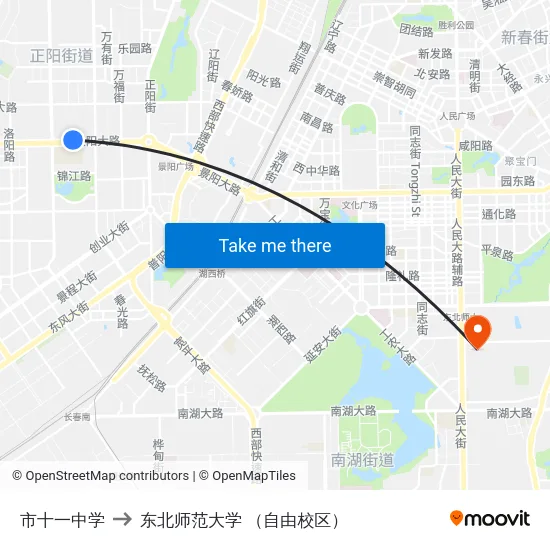 市十一中学 to 东北师范大学 （自由校区） map