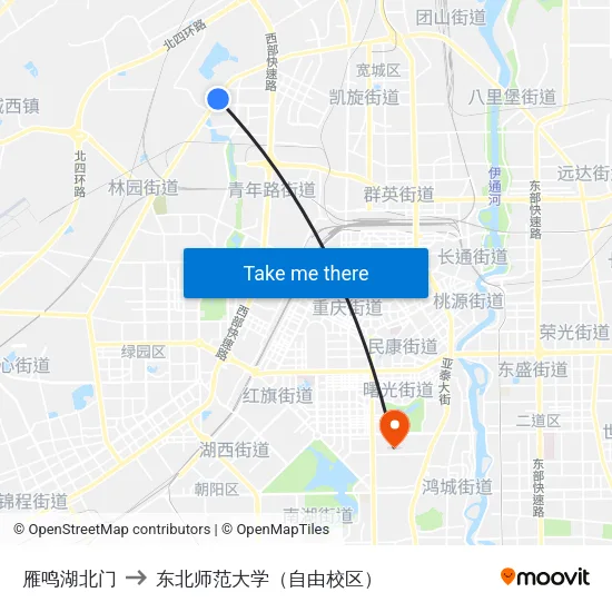 雁鸣湖北门 to 东北师范大学（自由校区） map