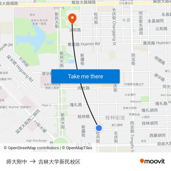 师大附中 to 吉林大学新民校区 map