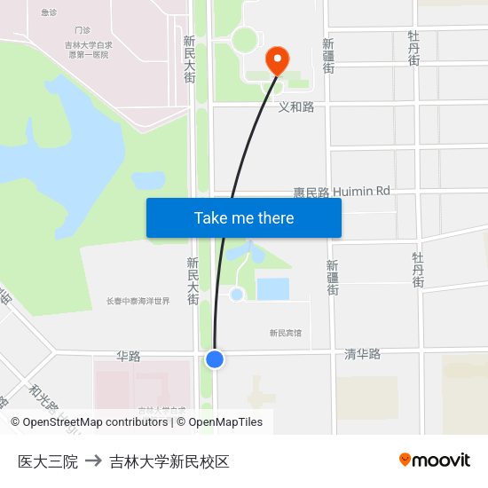 医大三院 to 吉林大学新民校区 map