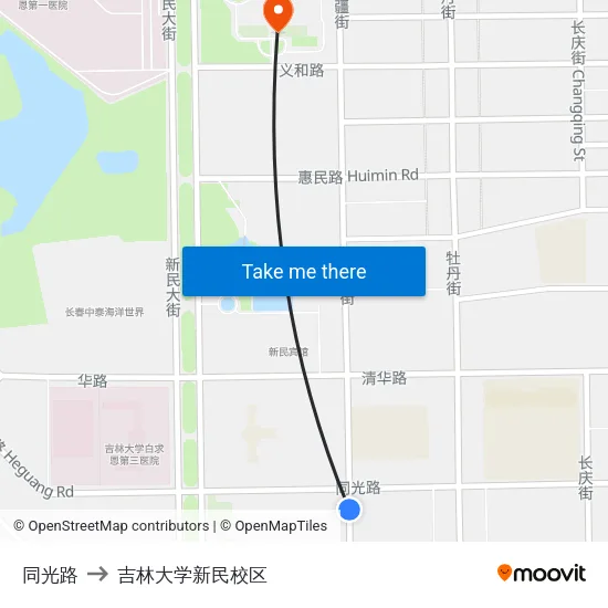 同光路 to 吉林大学新民校区 map