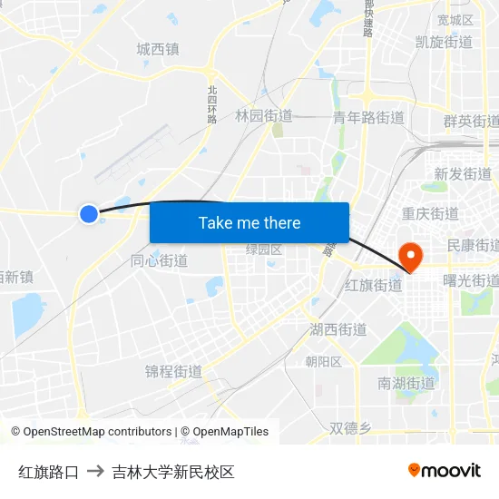 红旗路口 to 吉林大学新民校区 map