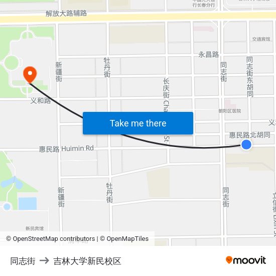 同志街 to 吉林大学新民校区 map