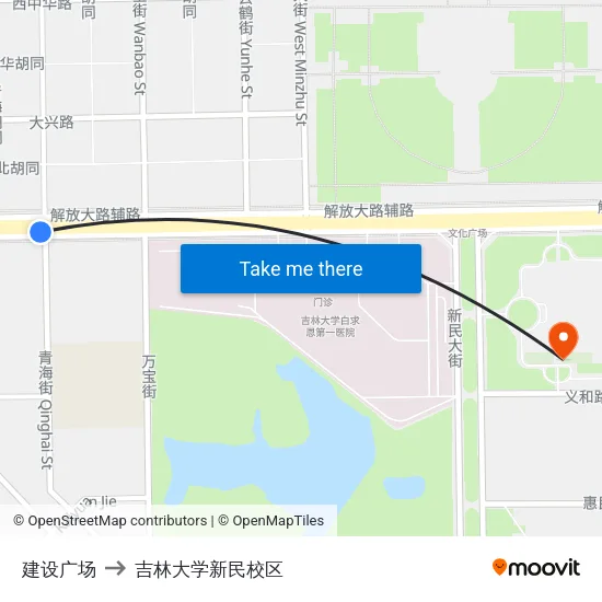 建设广场 to 吉林大学新民校区 map