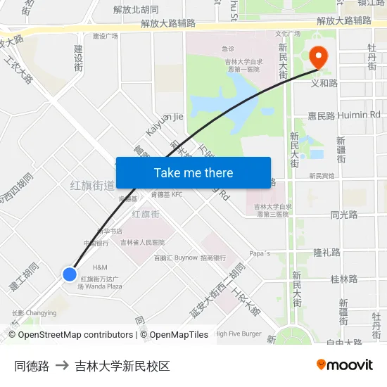 同德路 to 吉林大学新民校区 map