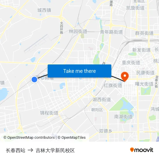 长春西站 to 吉林大学新民校区 map