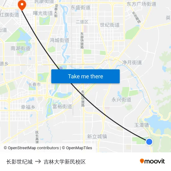 长影世纪城 to 吉林大学新民校区 map