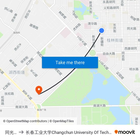 同光路 to 长春工业大学Changchun University Of Technology map