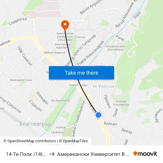 14-Ти Полк /14th Polk to Американски Университет В България map