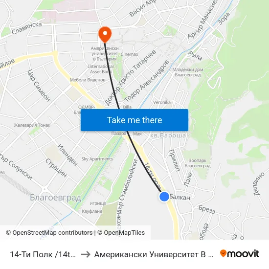 14-Ти Полк /14th Polk to Американски Университет В България map