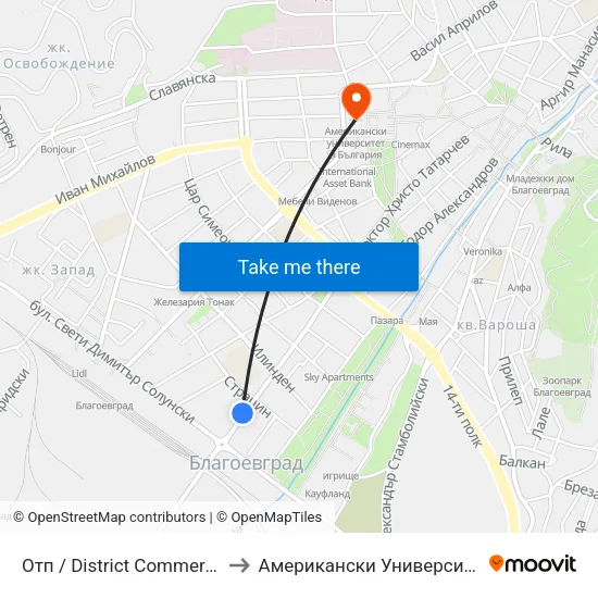 Отп / District Commercial Enterprise to Американски Университет В България map