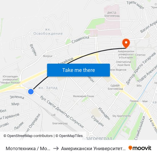 Мототехника / Mototehnika to Американски Университет В България map