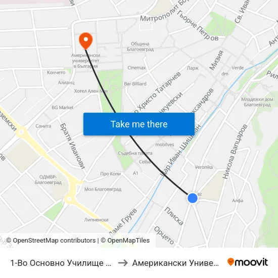 1-Во Основно Училище / First Primary School to Американски Университет В България map