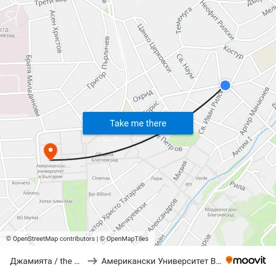 Джамията / the Mosque to Американски Университет В България map