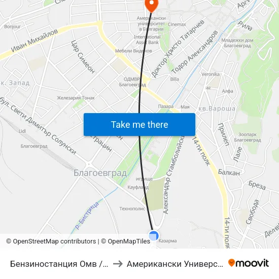 Бензиностанция Омв / Omv Gas Station to Американски Университет В България map