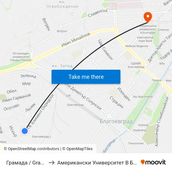 Грамада / Gramada to Американски Университет В България map