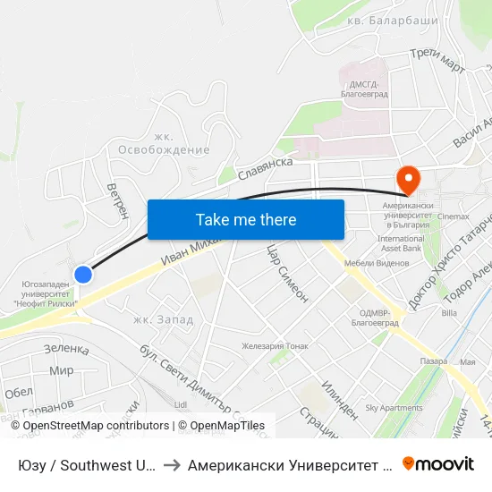 Юзу / Southwest University to Американски Университет В България map