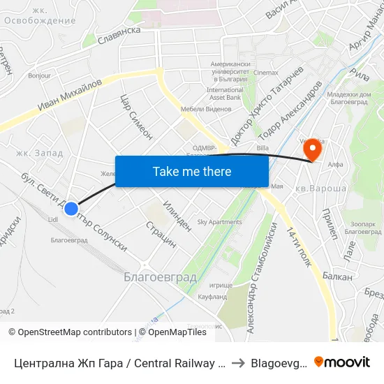 Централна Жп Гара / Central Railway Station to Blagoevgrad map