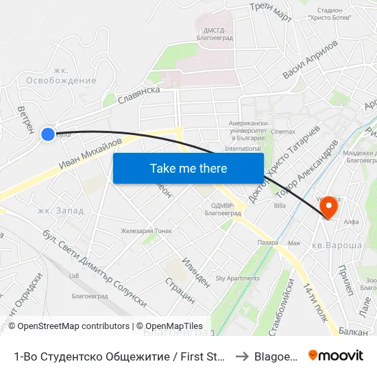 First Student Dormitory to Blagoevgrad map