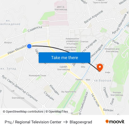 Ртц / Regional Television Center to Blagoevgrad map
