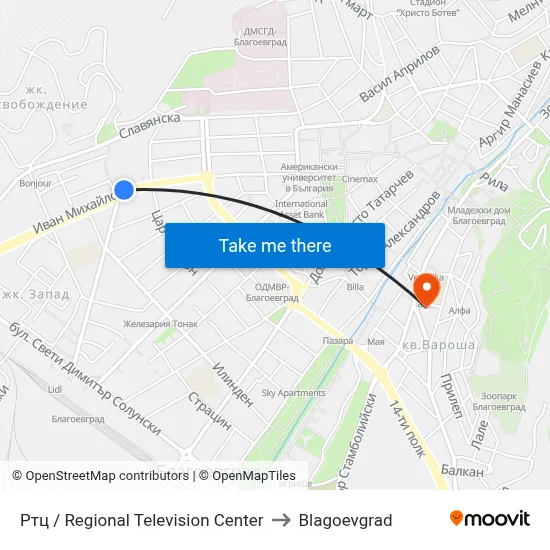 Regional Television Center to Blagoevgrad map