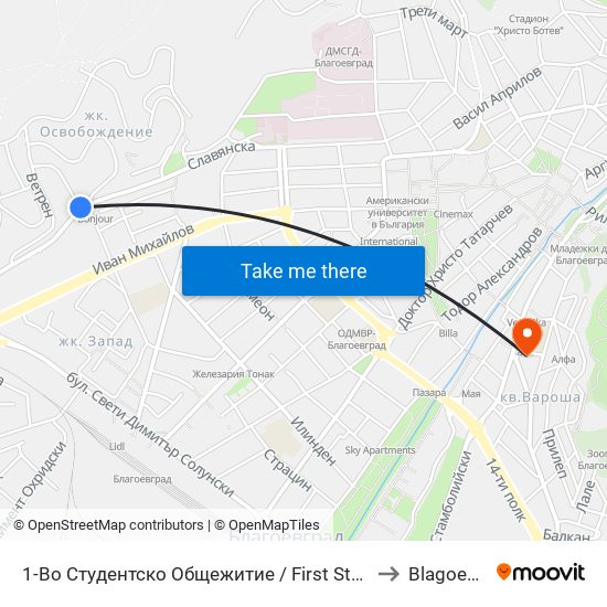 1-Во Студентско Общежитие / First Student Dormitory to Blagoevgrad map